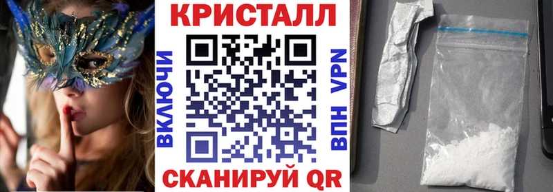 Амфетамин 97%  Островной 
