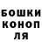 COCAIN Fish Scale Valerii Lytvynenko