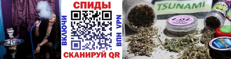 БУТИРАТ Butirat  где купить наркоту  mega как войти  Островной 