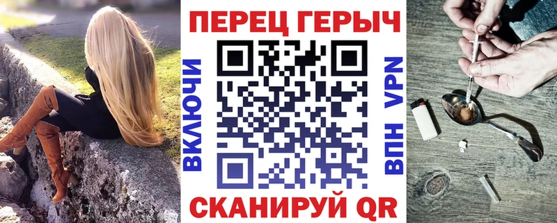 ГЕРОИН Афган  Островной 