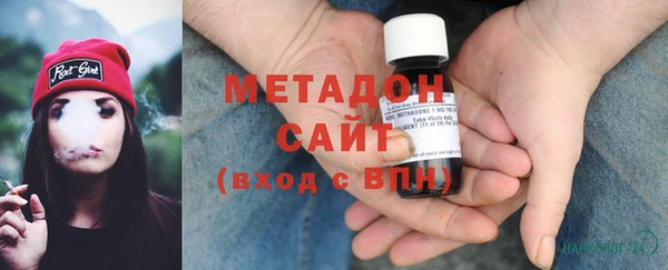 меф Волоколамск