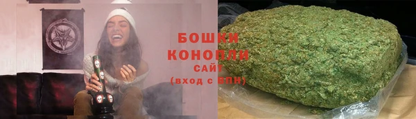 первитин Волосово