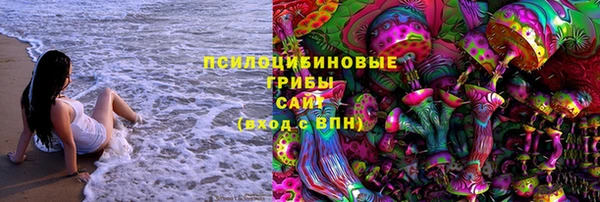 первитин Волосово
