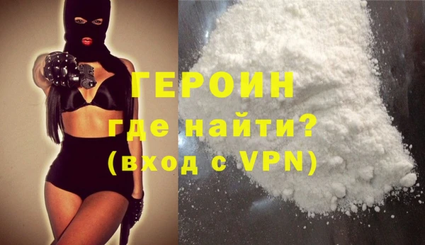 меф Волоколамск