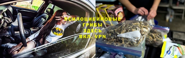 меф Волоколамск