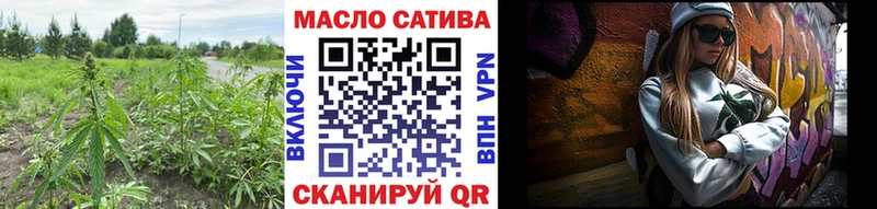 Дистиллят ТГК Wax  цена   Островной 